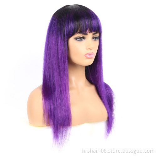 Brazilian Natural Human Hair Wig Full Machine Made Wig For Black Woman 1b/purple Color Cheap Glueless 180% Density Remy Wigs